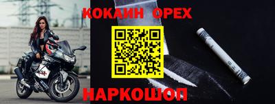 jwh Тара