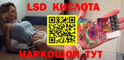 мет Татарск