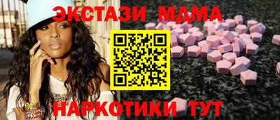 jwh Тара